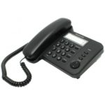 Телефон Panasonic KX-TS 2352