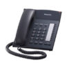 Телефон Panasonic KX-TS 2382