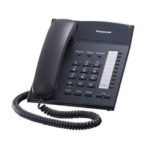 Телефон Panasonic KX-TS 2382