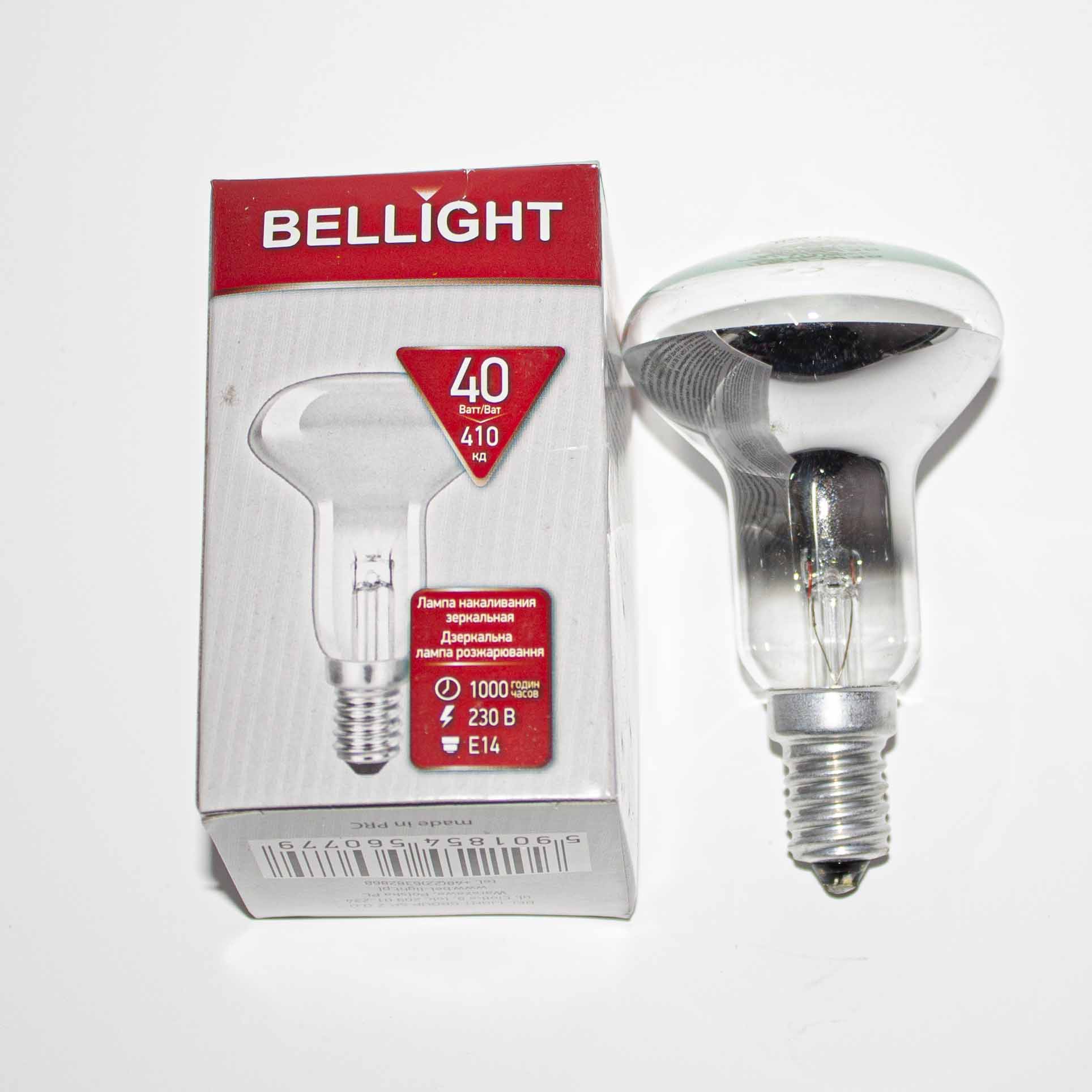 «Диполь» - Лампа Bellight R50 40/Е14 зеркальная